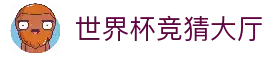 客户端下载